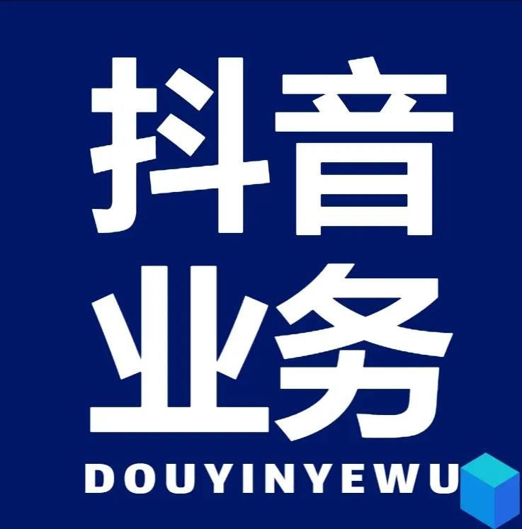 qq代网刷网免费